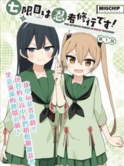 线下公益演出现场